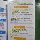 리앤아이산부인과의원 이미지