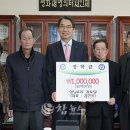 상남 경로당 이미지