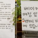 카페 비해피 세미나룸 네이버블로그