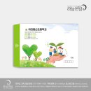 이리동산초등학교 이미지