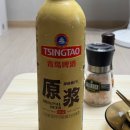 중국 상해 상하이 기념품 술 선물 추천 칭따오 원장 맥주 후기 구매 방법
