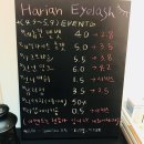 힐탑세탁소 이미지