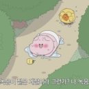 노다지커피 네이버블로그