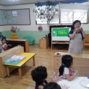 푸른무지개유치원 이미지