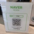 1078 | 경주 황리단길 디저트 버터바에 진심인 내 돈 내산 '꾸덕희' 솔직후기