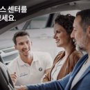 BMW 고객센터 전화 후기 이미지