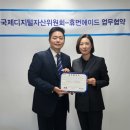 휴먼에이드 이미지