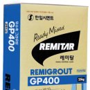 활주로 주유소 이미지