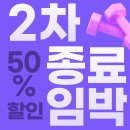 주-스포짐 이미지