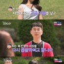 한다음수퍼 이미지