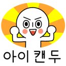 명성사우나 이미지