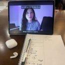 에이치에스케이인 - 구리시 건원대로 51 | [영/중/일] 학습한 것들 매일 기록(12.11~22)