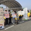 홍성여자중학교 이미지