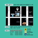 임승찬치과의원 이미지