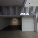 용산-현장-1129 | 3월 서울 전시 용산 6.25전쟁 어제의 기록 내일의 기억 관람 후기