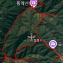 형제봉 이미지
