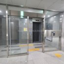 해피부동산공인중개사사무소 네이버블로그