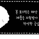 사라컴퍼니