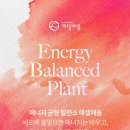 비우고채움 이미지