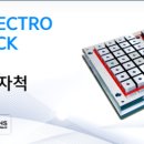 우성마그네트 네이버블로그
