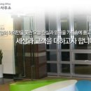 자산관리와 재테크 이미지