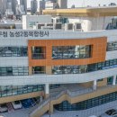 농성2동 행정복지센터 연합뉴스