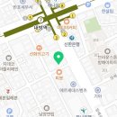 그룹한빌딩 이미지