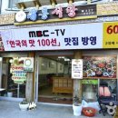 삽교역로 네이버블로그