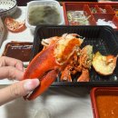 신평수산횟집 | [당진 신평면 - 활어회수산] 당진 회포장 추천...현지인 횟집 맛집 신평 활어회 수산 내돈내산 포장 후기