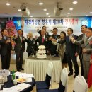 정기축사 이미지