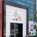 양산역5길 이미지