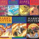 Harry Potter Series J.K. Rowling Books 1 thru 7 이미지