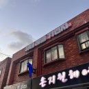 뷰티레벨 71번지