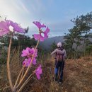 해남군 두륜산 어게인 8봉 환종주 ( 240331 ) 이미지