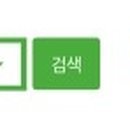 (주)아마다코리아 이미지