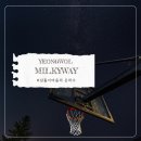 운학삼돌이마을 | 영월 삼돌이마을 숙소 후기, 은하수 촬영