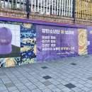 대구대성초등학교 이미지