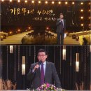 가요무대 - 부평구 경인로 946 | 가요무대