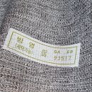 강외과의원 네이버블로그