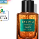 바이에이지
