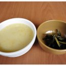 한반도민박 이미지