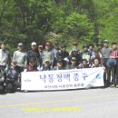 수비초등학교 | 제5구간(애미랑재 ∼ 한티재)