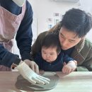 [아기 기념일 선물 추천] 손도장 접시 제작 후기 _ 굽세라믹