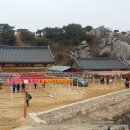 비슬산휴양림관리사무소 이미지