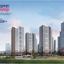 모아건설산업(주) 이미지