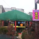 구미대로-25 이미지