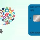 유투엠올림피아드수학전문학원 이미지