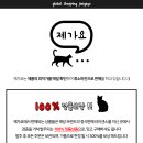 피드퓨어 이미지