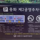 조이랩스 | 중화 셀프사진관 조이스튜디오 가족사진 추천 후기