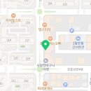 마라쉐프 부산신호점